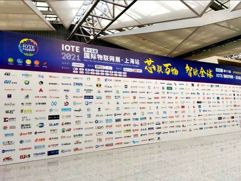 九游网站网页版入口-九游(中国)展会配图